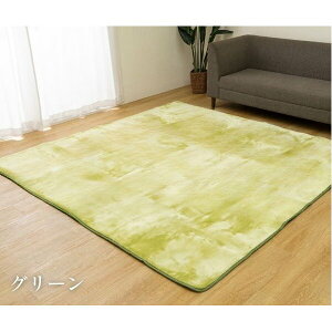 J[ybg {[O O[ 220×320cmysz