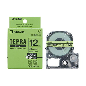 (�܂Ƃ�) KING JIM(�L���O�W��) �e�v��PRO�e�[�v �}�b�g���x�� 12mm ��/������ KJ-SB12G �y×3�Z�b�g�z