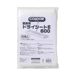 yN[|zzzi܂Ƃ߁j RYƋƖphCV[gE 600 200×660mm 1pbNi30j y×5Zbgz