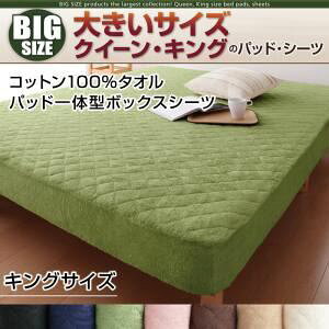 y|Cg20{zyV[ĉ݁zpbȟ^{bNXV[c LO XO[ QSnEJ[E^CvIׂ!傫TCỸpbhEV[c V[Y Rbg100%^I pbh