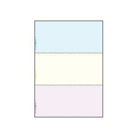 【クーポン配布中】（まとめ）マルチプリンタ帳票（FSC森林認証紙） A4カラー3面（ブルー／クリーム／ピンク） 100枚入×5冊