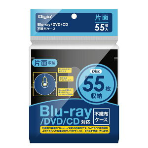 y|Cg20{z(܂Ƃ߁jDigio2 Blu-raysDzP[X Ж/55 BD-005-055BK ubNy×5Zbgz