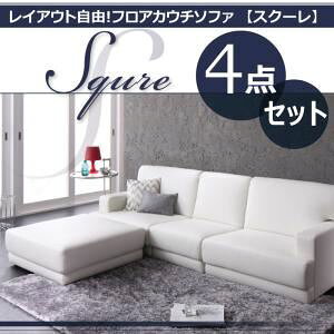 �y�|�C���g20�{�z�\�t�@�[�Z�b�g 4�_�Z�b�g�u���b�N�uSQURE�v���C�A�E�g���R!�t���A�J�E�`�\�t�@�uSQURE�v�X�N�[�� 4�_�Z�b�g