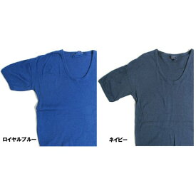 【クーポン配布中】東ドイツタイプ Uネック Tシャツ JT039YD ネイビー サイズ4 【 レプリカ 】