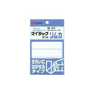 yN[|zzz(Ɩp20Zbg) j`o xV[/}C^bN x J ynz ꂢɂ͂^Cv ML-R3