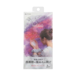 yN[|zzzy5Zbgz aY Qsui Xgoh 2g 34150X5