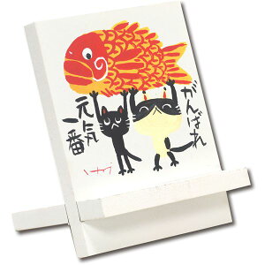 yN[|zzz[p[ 䒉 ؐC[[A[g u΂v