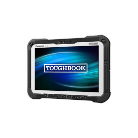【クーポン配布中】パナソニック TOUGHBOOK FZ-G2 (Core i5-10310UvPro/メモリ8GB/SSD・256GB/Win10Pro64(Win11DG)/10.1型/SIMスロット:なし) FZ-G2ABHBXKJ