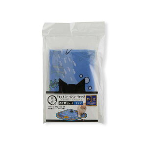 yN[|zzzi܂Ƃ߁jLb`E~[ECtE[EL2 ւV[g }y×3Zbgz (Lpߋ)