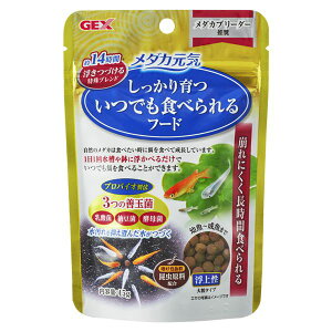 y|Cg20{zi܂Ƃ߁j_JC łHׂt[h㐫 15g Mыpt[h y×5Zbgz