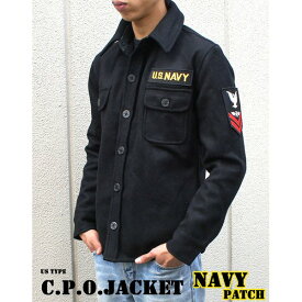 【スーパーSALEでポイント最大46倍】米軍 C.P.O.ジャケット NAVYパッチ JJ127YP ブラック 36（S） 【レプリカ】