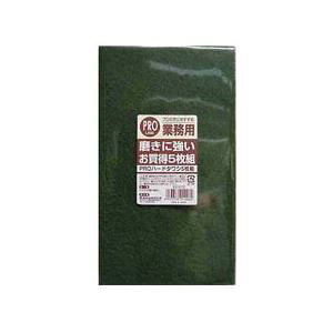 yN[|zzzy2Zbgz CY ƖpPRO n[h^V 唻 5g KG-010 ( Lb`pi)