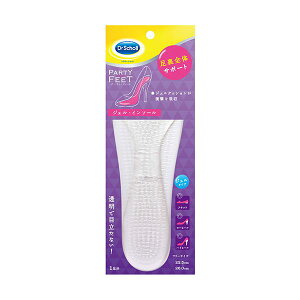 �y�|�C���g20�{�z�y5�Z�b�g�z Scholl's Wellness �h�N�^�[�V���[�� �p�[�e�B�[�t�B�[�g �W�F���C���\�[�� �N���A drscholl04532X5