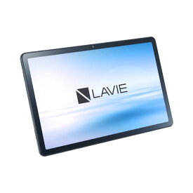 【ポイント20倍】NECパーソナル LAVIE Tab T10 T1075/EAS ストームグレー(CPU:QualcommSDM680/メモリ:6GB/ストレージタイプ:eMMC・128GB/OS:Android12/10.6型/SIMスロット:無し) PC-T1075EAS