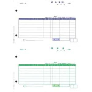 y|Cg20{zI[rbN P[[i 7s A4^e 4110 1(1000)