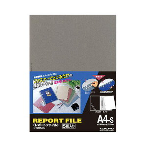 y|Cg20{zi܂Ƃ߁j RN|[gt@C A4^e 2 40e _[NO[ t-S100DM 1pbNi5j y×3Zbgz