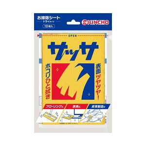 yN[|zzzi܂Ƃ߁j {峋eKINCHO TbTV 1pbNi10j y×5Zbgz