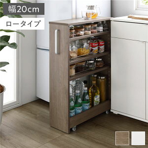  [bN [^Cv 20cm O[W LX^[t It It t ]|h~dl ړ֗ X Lb`[ Ԏ[ Ԏ[ Lb`S [S