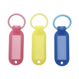 �y�|�C���g20�{�z�i�܂Ƃ߁j �T���P�[�L�R���ӂ�탊���O �l�[���z���_�[ �J���[ SINM-1C-3 1�Z�b�g�i15�F3��×5�p�b�N�j �y×3�Z�b�g�z