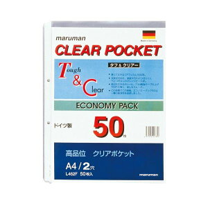 y|Cg20{zy܂Ƃ߁z }} NA|Pbg[t L462F A4S 50 y×2Zbgz