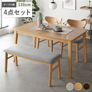 _CjO 4_Zbg _CjOe[u 135cm { _CjO`FA 2r { x` i` VRؓ˔ ؋r ؐ rt ȒP AWX^[t kfUC _CjOZbg 