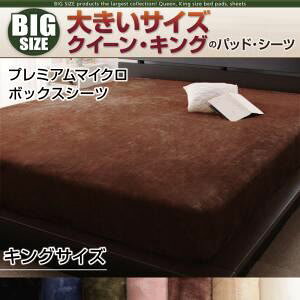 y|Cg20{zyV[ĉ݁z{bNXV[c LO TCgubN QSnEJ[E^CvIׂ!傫TCỸpbhEV[c V[Y v~A}CN {bNXV[c