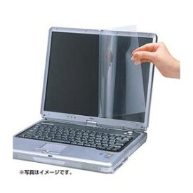 【クーポン配布中】サンワサプライ 14.0型ワイド対応ブルーライトカット液晶保護フィルム LCD-140WBC