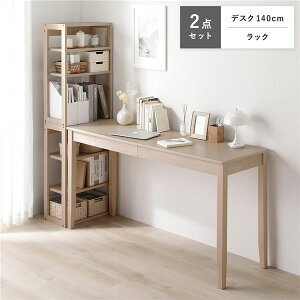 VR fXNV[Y 2_Zbg k fXN 140cm + bN l ezCg fXNZbg wK ot gi