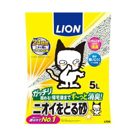 【ポイント20倍】（まとめ） ライオン ニオイをとる砂 5L 1パック 【×3セット】