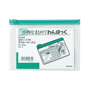 y|Cg20{zRN LpXJ[\tgN[P[XC A6R  NP-316G 1Zbgi20j