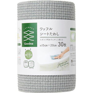 【ポイント20倍】【5個セット】 アール Goodna ワッフルシートたわし 30枚入 GY-002