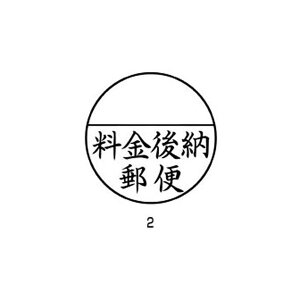 yN[|zzzV`n^ XX^p[ X֎p XE-25Y0002 yCNFFz 1
