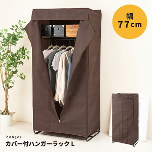 y|Cg20{zJo[tnK[bN/ߗގ[ yLTCY/77cmz(uE/) Ch/[/It/`FbN/t@V[P[X/NK-672