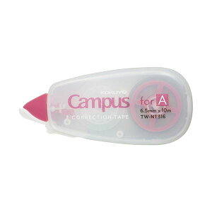 y|Cg20{zRNLpXm[ĝ߂̏Ce[v g؂^Cv Arp 10m sN TW-NT3161Zbg(10)