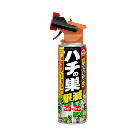 【クーポン配布中】（まとめ）アース製薬 アースガーデン ハチの巣撃滅480ml 1本【×5セット】