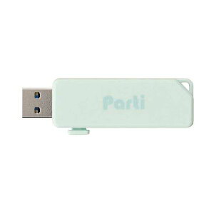 XChVb^[USB32GB LB