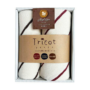 yN[|zzzgRbgK[[ gRbg tFCX^I&EHbV^I bh tFCX^I32×80cmAEHbV^I32×34cm B1087606