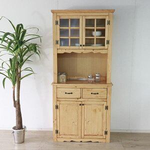 �y�|�C���g20�{�z�J�b�v�{�[�h �H��I ��90cm ���C�g�u���E�� �ؐ� �����o���t�� ���t�� �L�b�`�����[ �C���e���A�Ƌ� �_�C�j���O�Ƌ� �g���i�y����s�z