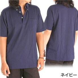 【ポイント20倍】COOLBIZ ドライメッシュBDシャツ ネイビー Sサイズ