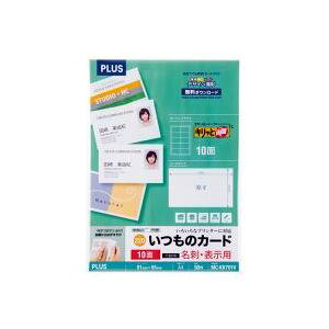 yN[|zz&}\Ώہzi܂Ƃ߁jvX hpLbƕЖMC-KK701V A4  50y×3Zbgz