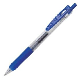 【ポイント20倍】(業務用50セット) ZEBRA ゼブラ ボールペン サラサクリップ 【1.0mm/青】 ゲルインク ノック式 JJE15-BL
