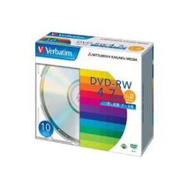 【ポイント20倍】（まとめ）三菱化学メディア DVD-RW (4.7GB) DHW47N10V1 10枚【×3セット】
