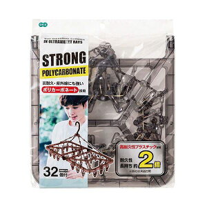 y|Cg20{zI[G XgOpnK[32P BR 83541