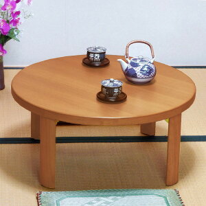 y|Cg20{z ܂肽 e[u  75cm ܋r ؐ ؖڒ uE i ԑ qp a ~