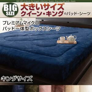 yN[|zzzyV[ĉ݁zpbȟ^{bNXV[c LO I[uO[ QSnEJ[E^CvIׂ!傫TCỸpbhEV[c V[Y v~A}CN p