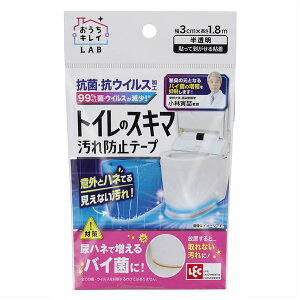 y|Cg20{zbN gC̃XL} h~e[v B00462