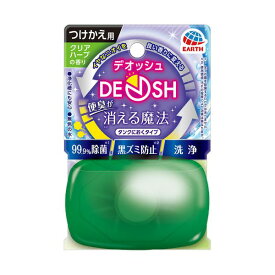 【ポイント20倍】(まとめ）アース製薬 デオッシュ DEOSHタンクにおくタイプ クリアハーブ つけかえ用 1個 【×10セット】