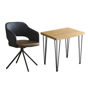 y|Cg20{zfXN`FA 2_Zbg p\RfXN 75cm Vr[I[N U[ Eh`FA uE gi rOysz