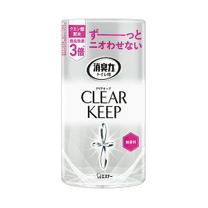 �y�|�C���g20�{�z�i�܂Ƃ߁j �G�X�e�[�g�C���̏��L�� CLEAR KEEP ������ 400mL 1�Z�b�g�i3�j �y×2�Z�b�g�z