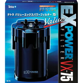 テトラ バリューエックスパワーフィルター VX-75 （観賞魚用品／水槽用品）